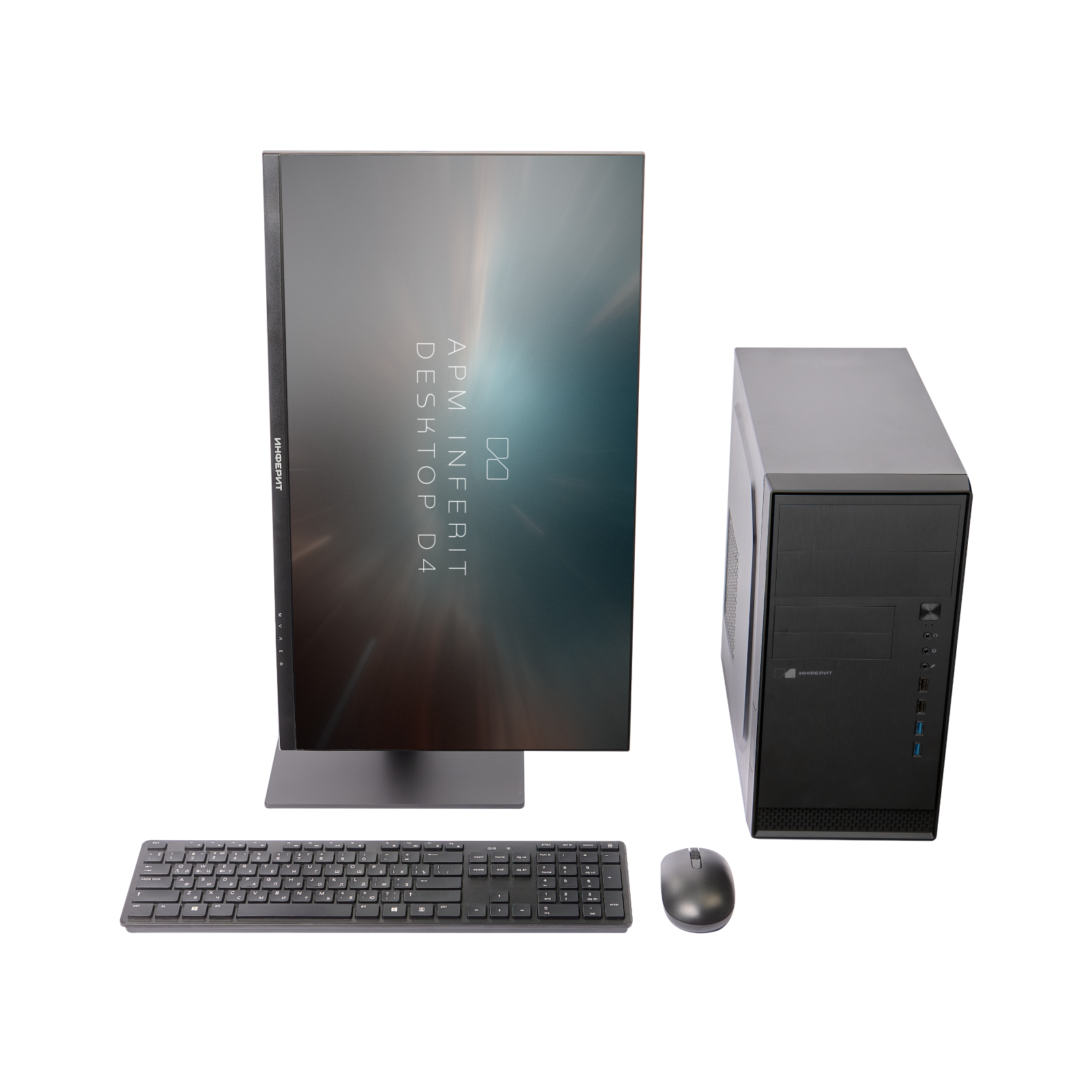 АРМ INFERIT DESKTOP D4