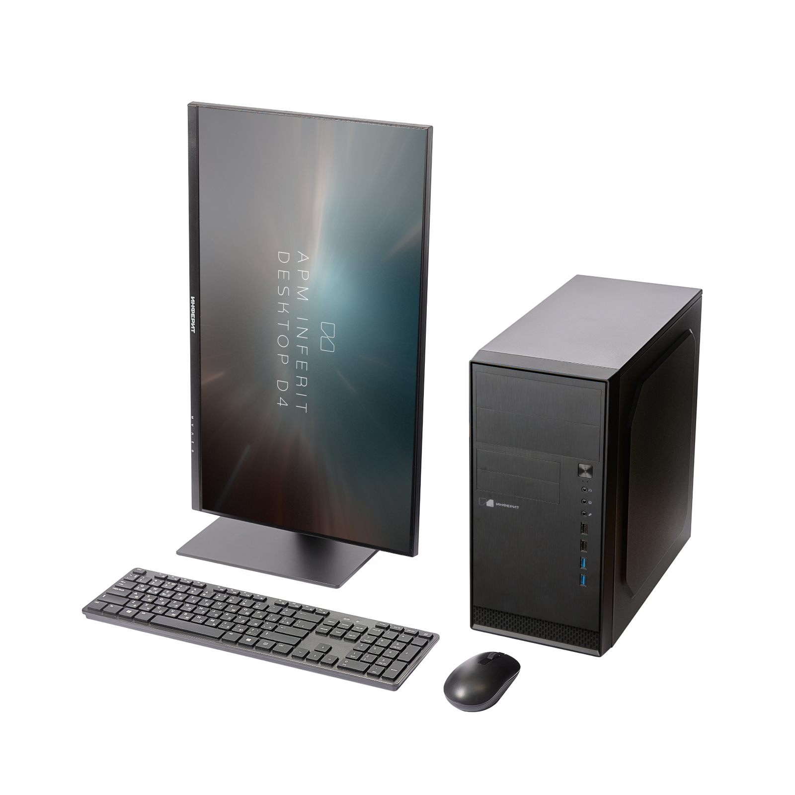 АРМ INFERIT DESKTOP D4