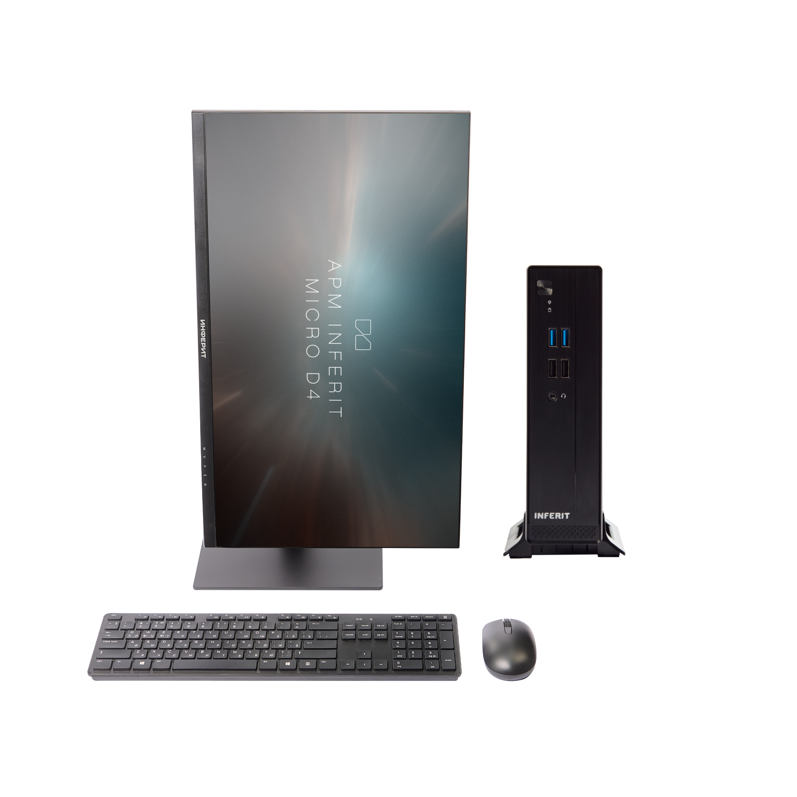 АРМ INFERIT Micro D4