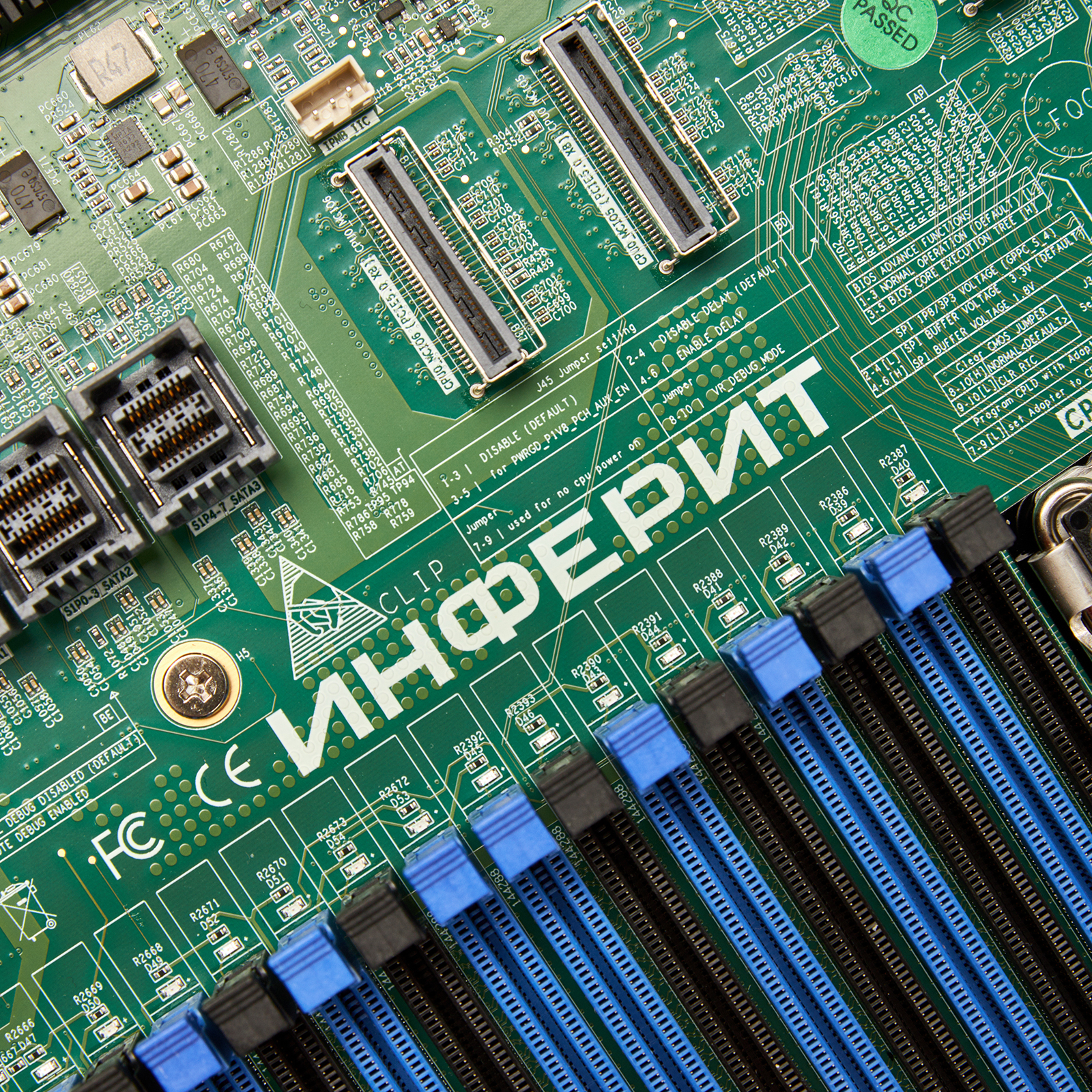 INFERIT UR2X2G4V1-D12