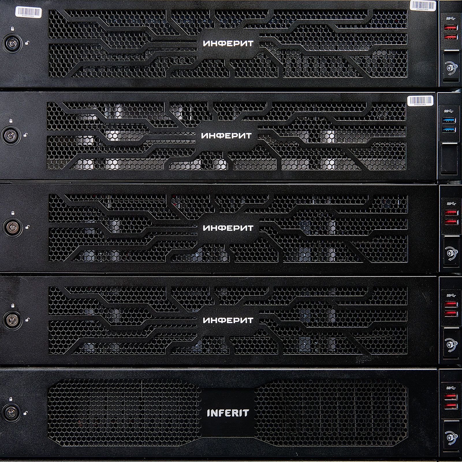 INFERIT TechStorage Серия R