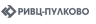 РИВЦ-Пулково