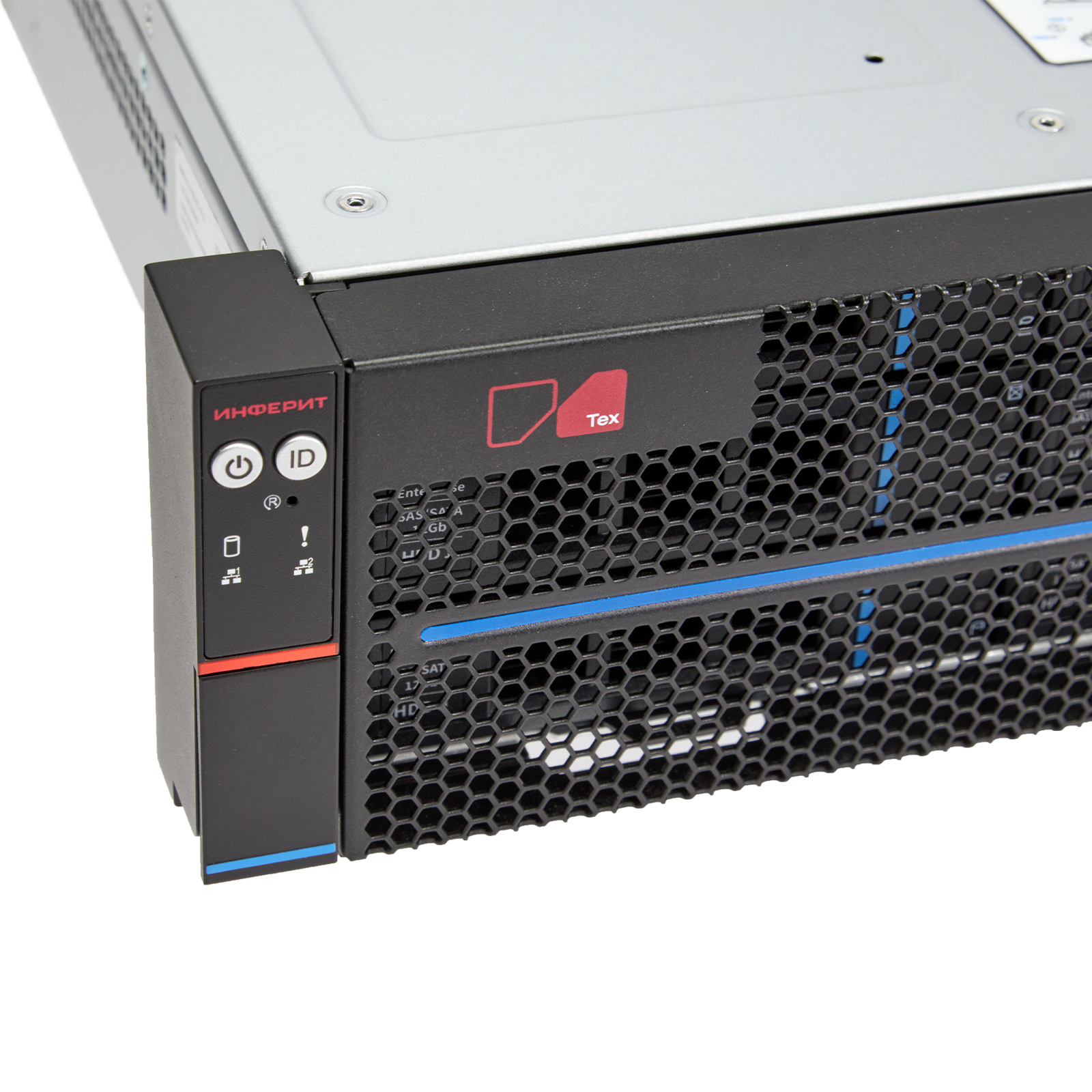 INFERIT UR2X2G4V1-D12