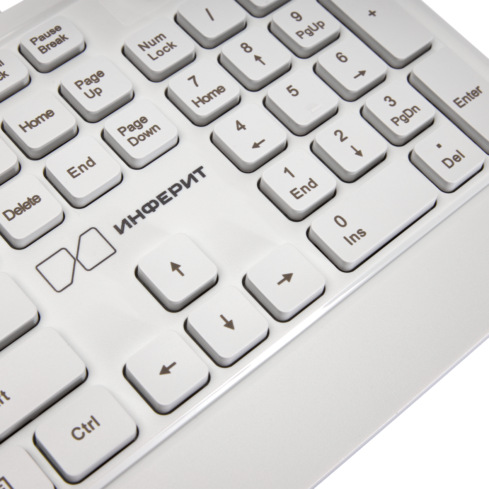 Клавиатура и мышь Инферит (проводной) white