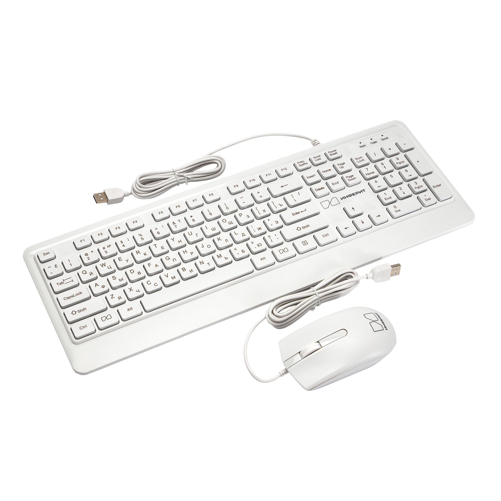 Клавиатура и мышь Инферит (проводной) white
