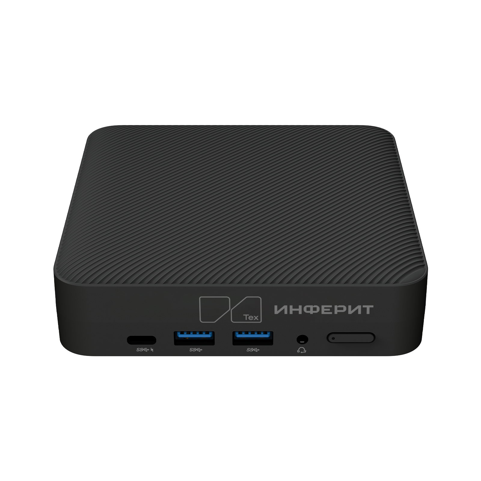 INFERIT TechBox CM2821