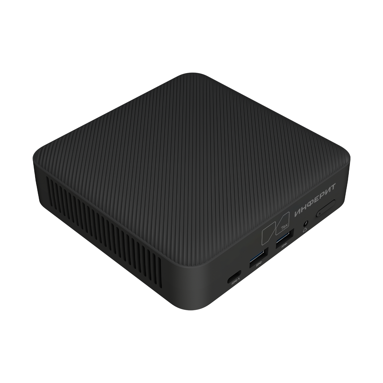 INFERIT TechBox CM2821