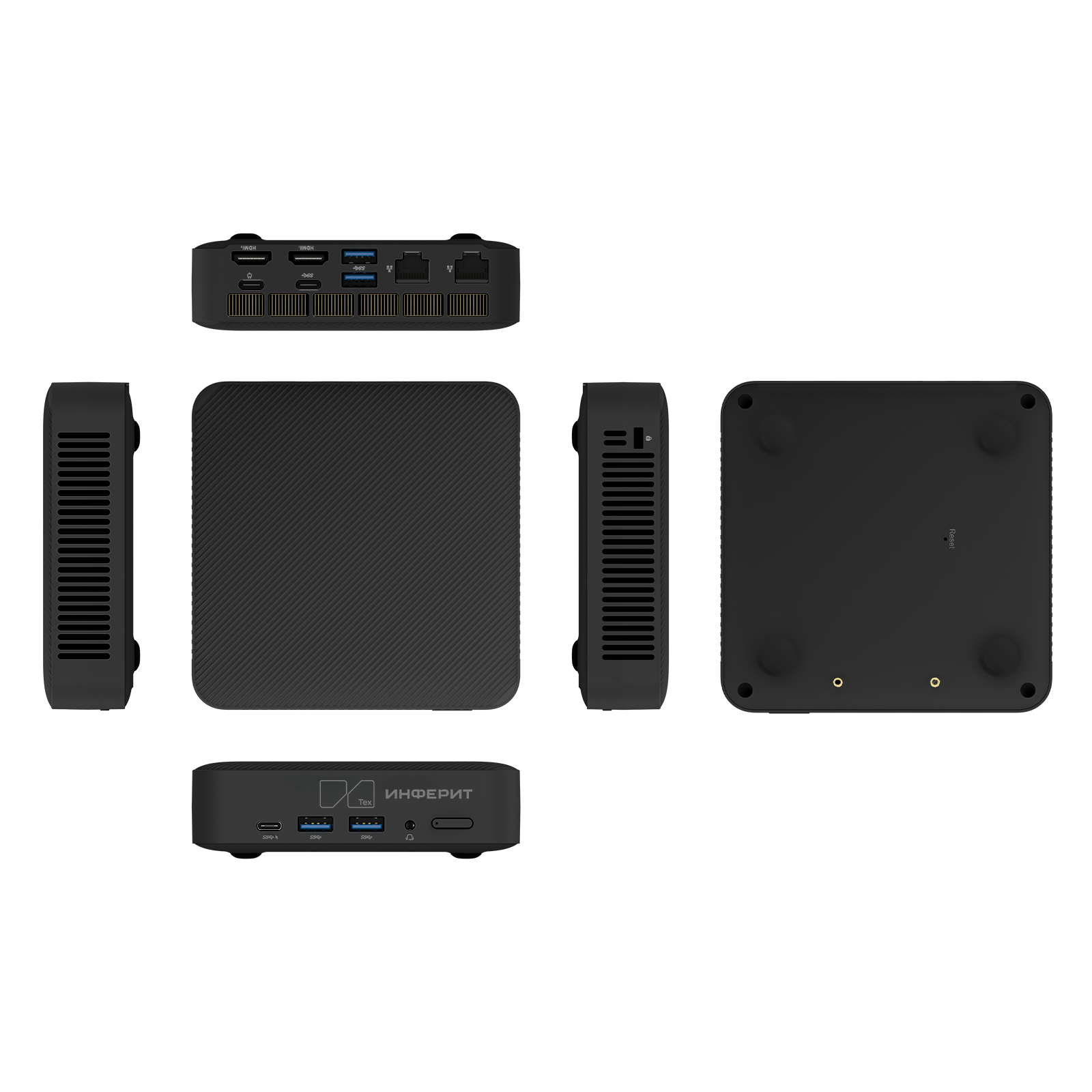 INFERIT TechBox CM2821