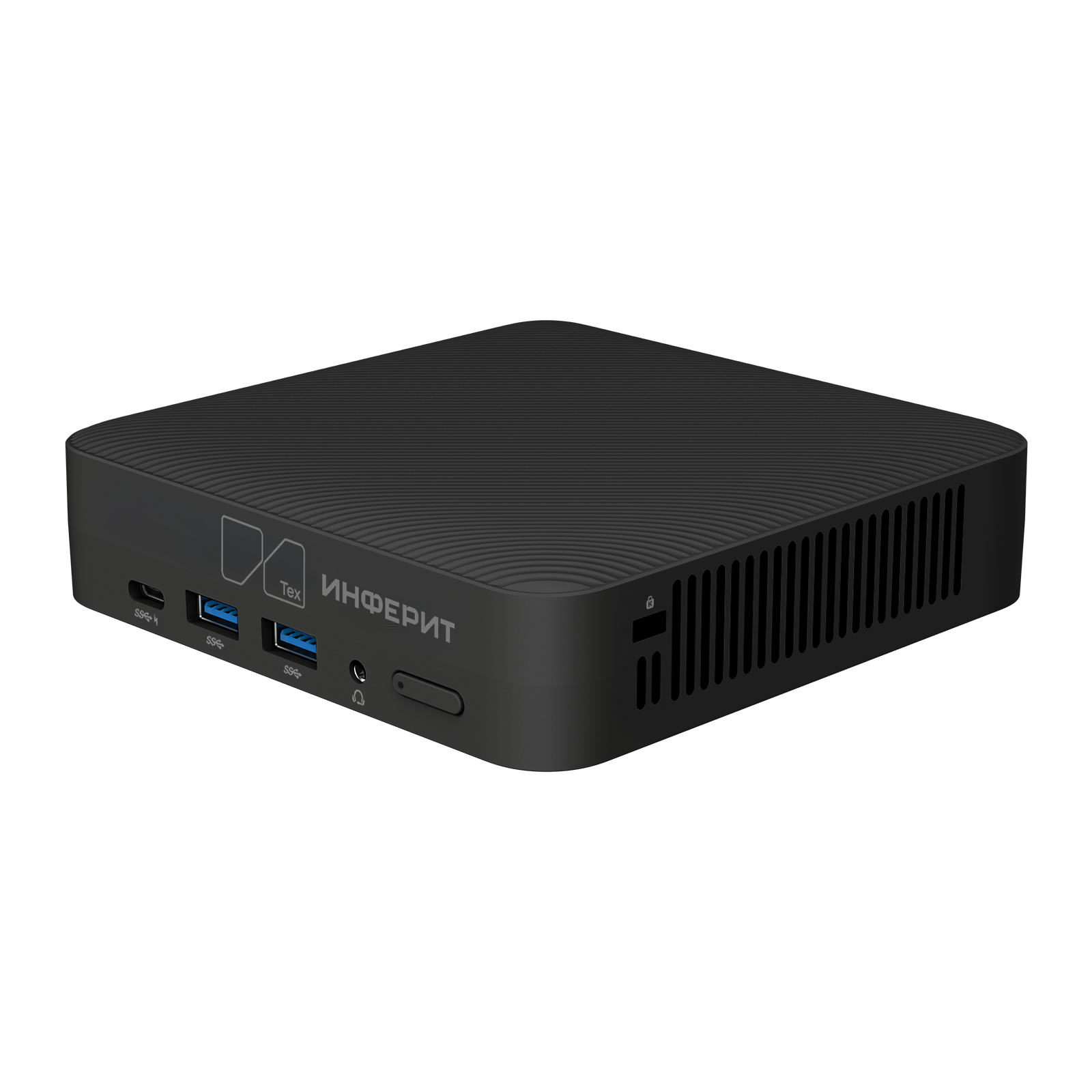 INFERIT TechBox CM2821