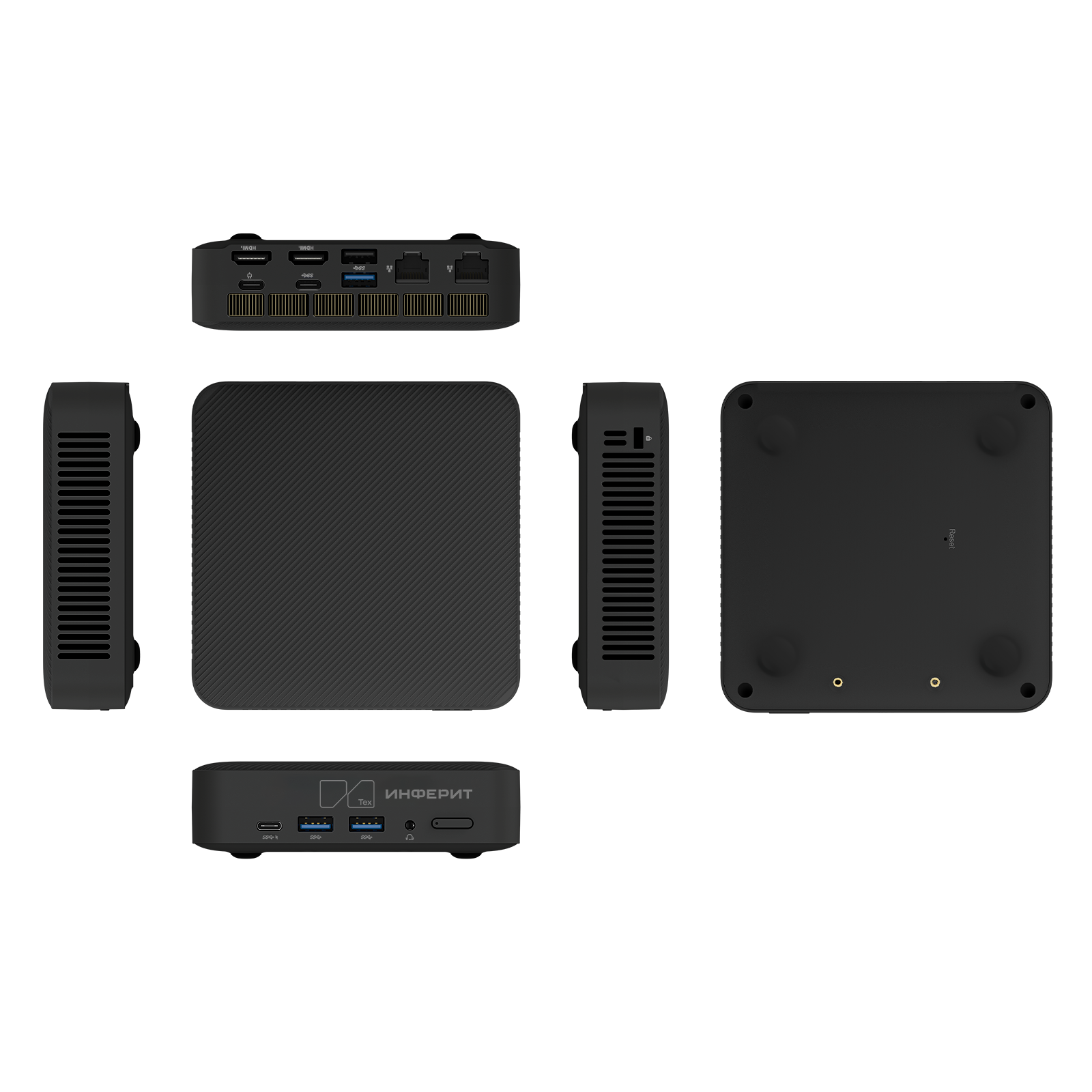 INFERIT TechBox CM2821