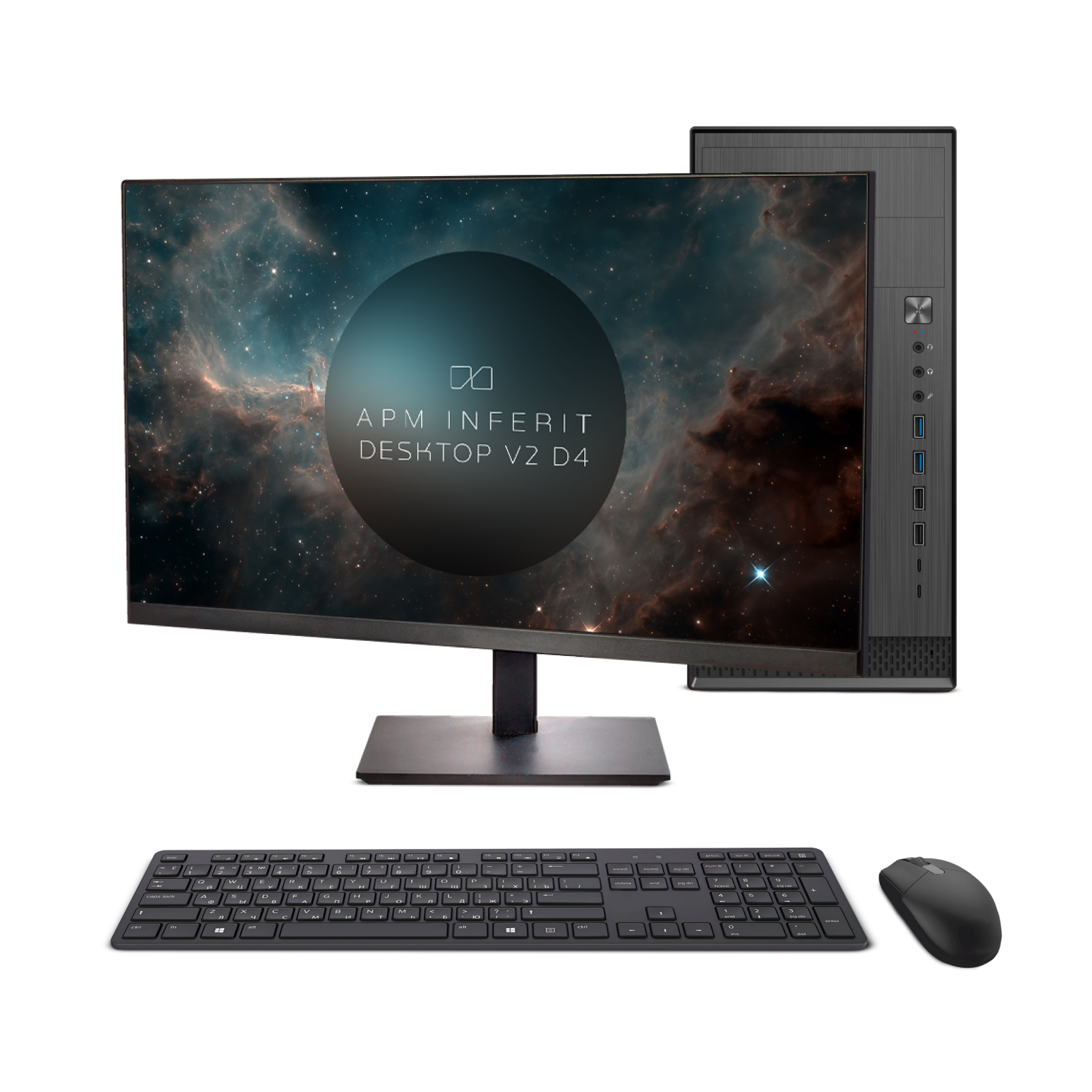 АРМ INFERIT DESKTOP v2 D4 B760