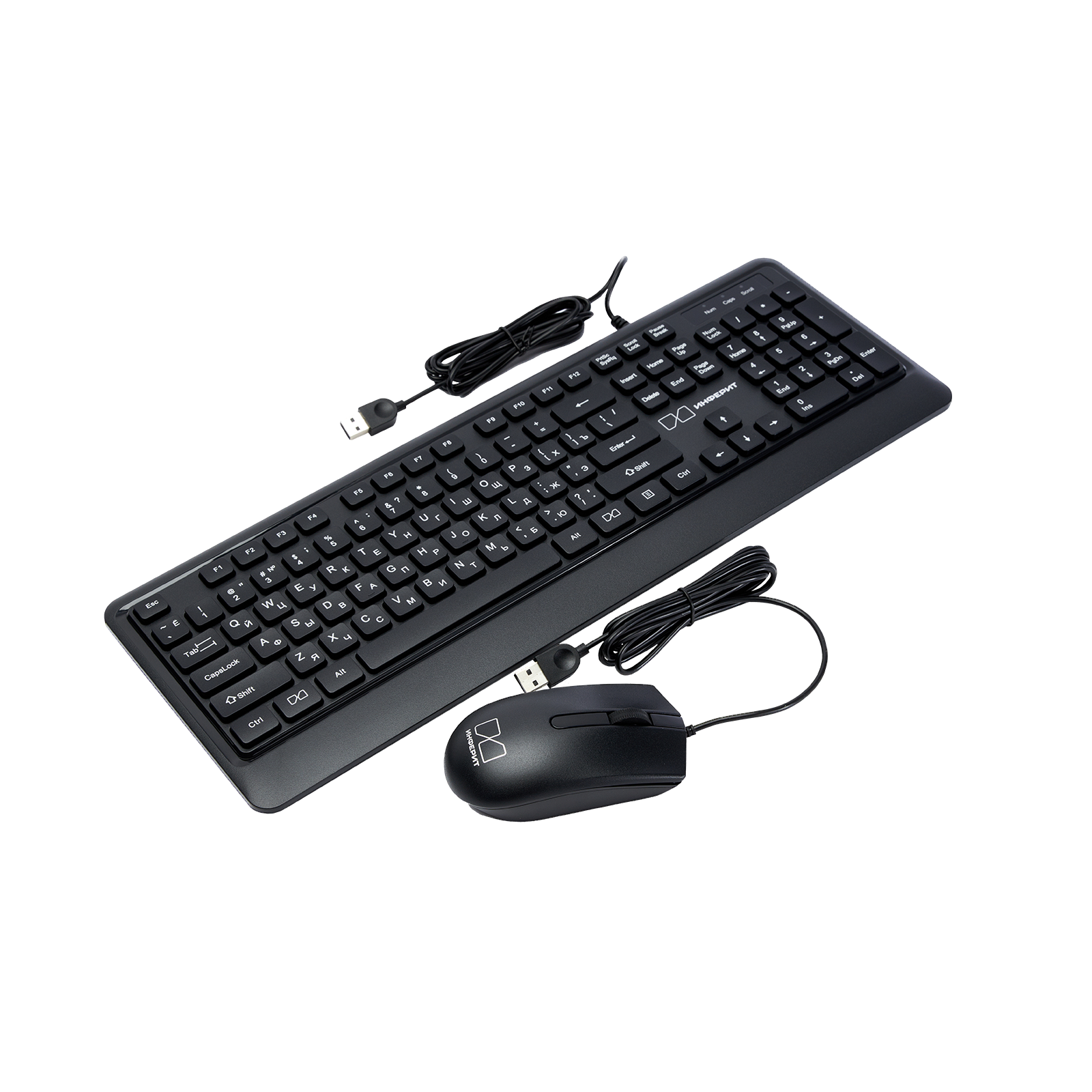 Клавиатура и мышь Инферит (проводной)