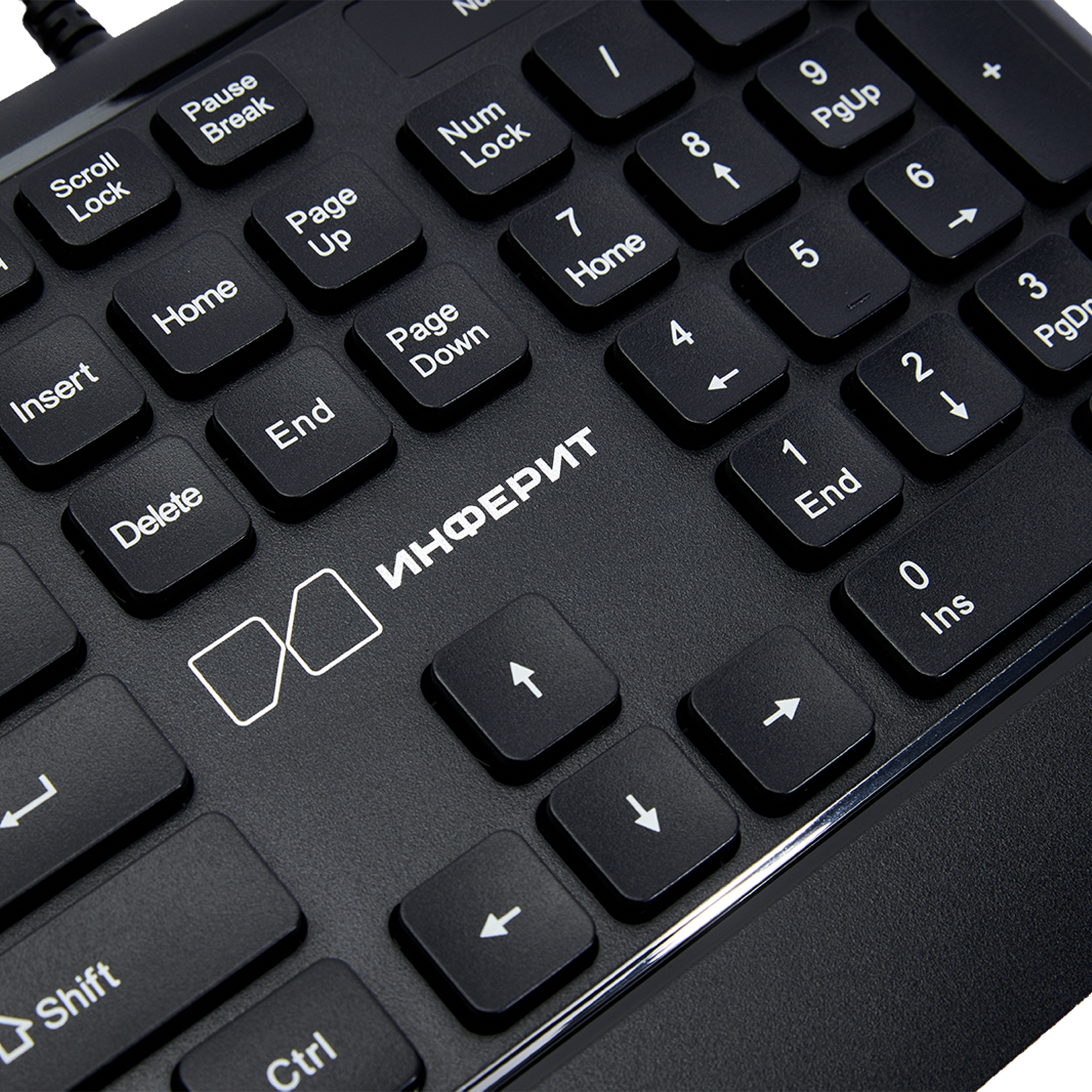 Клавиатура и мышь Инферит (проводной)