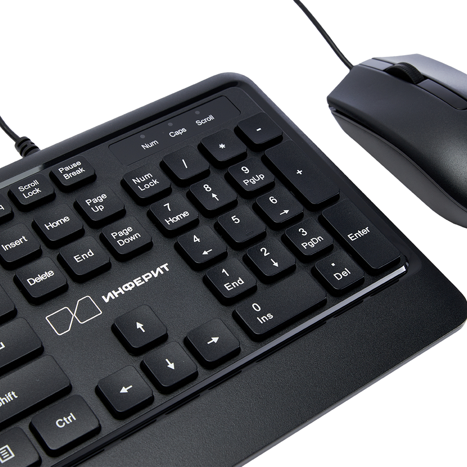 Клавиатура и мышь Инферит (проводной)