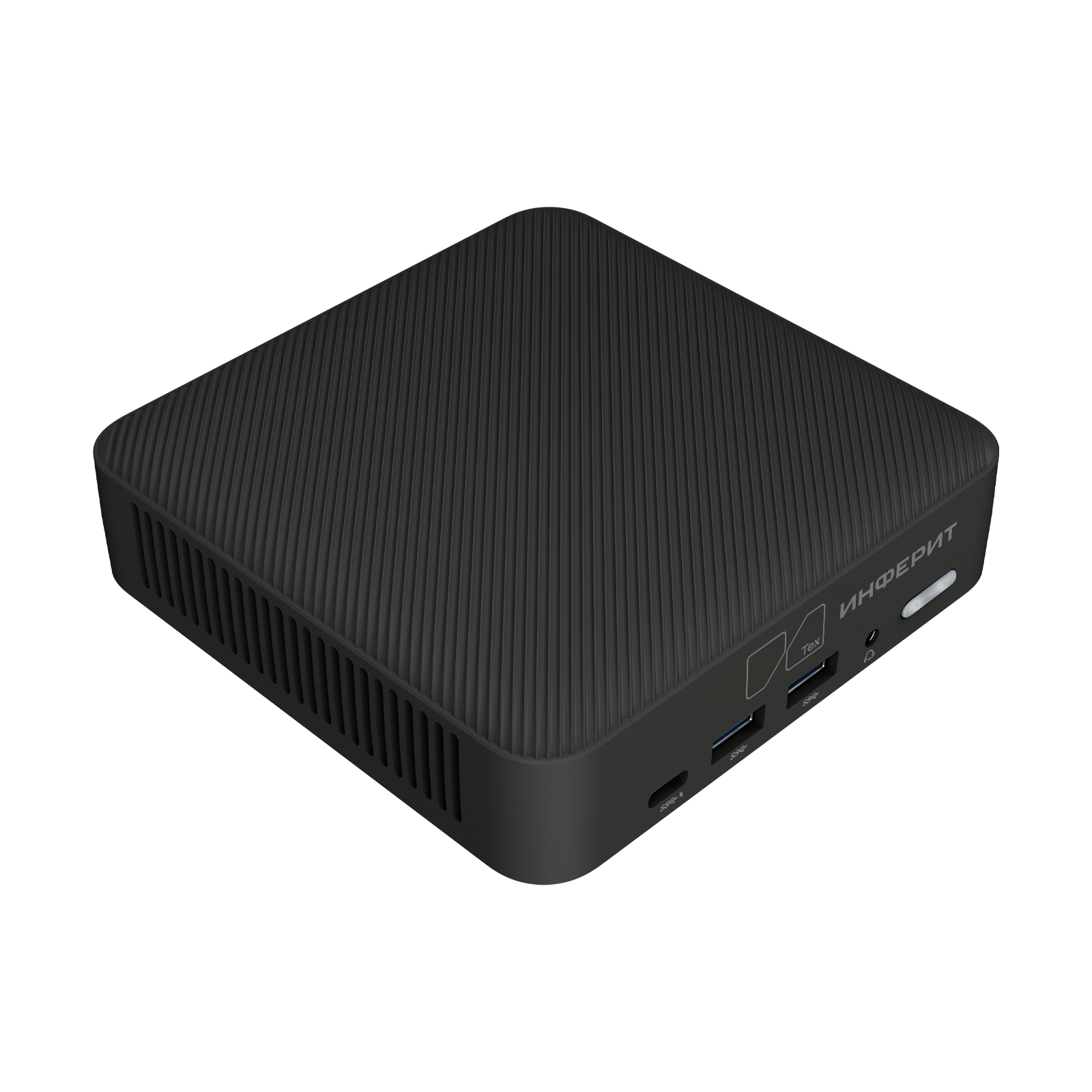 INFERIT TechBox CM2821