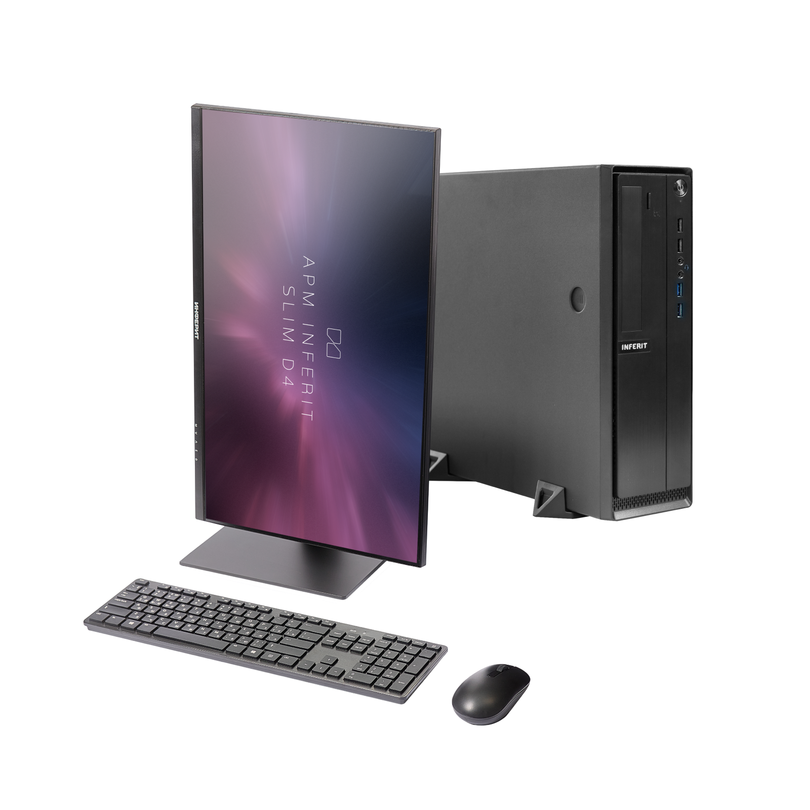 АРМ INFERIT SLIM D4