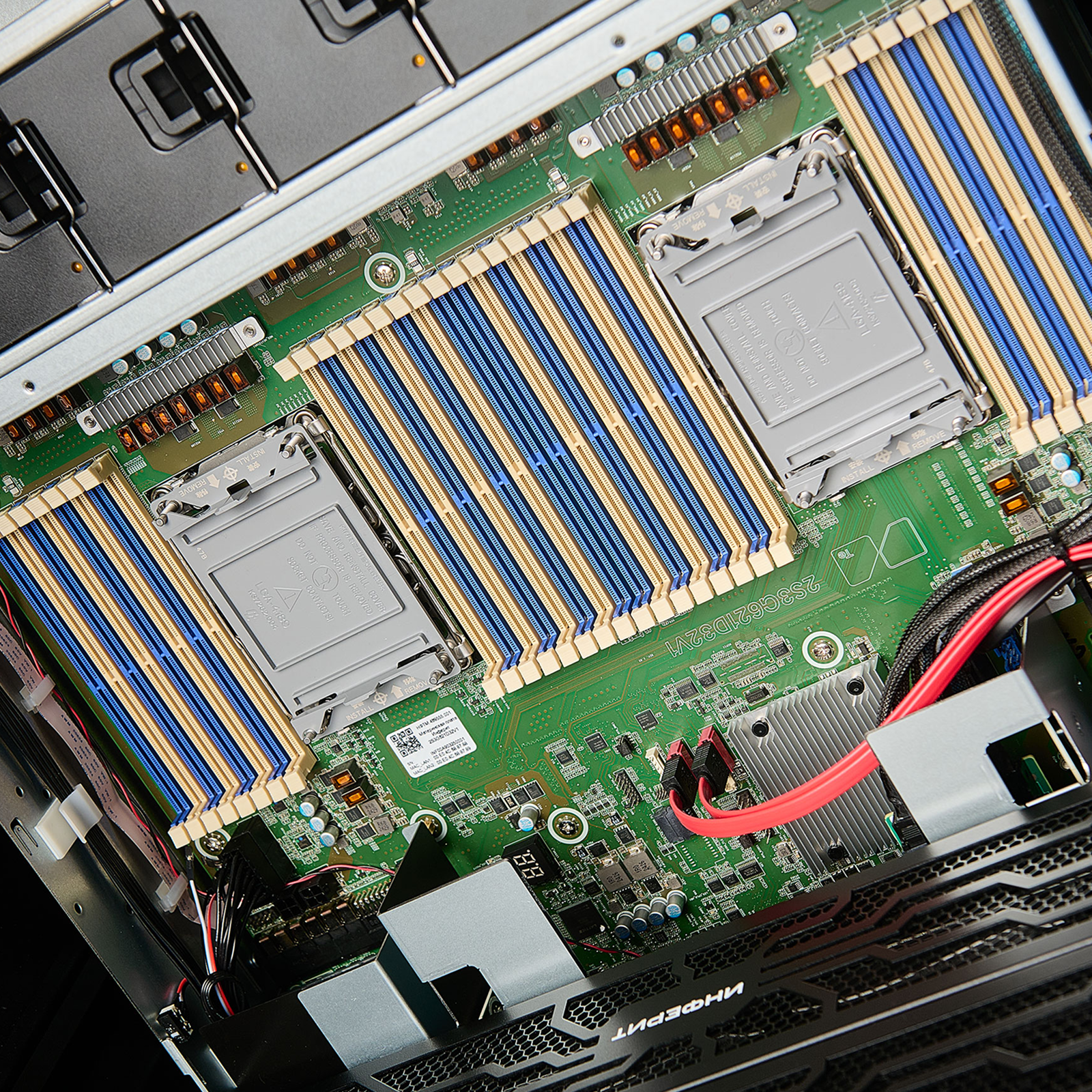 INFERIT RS208 R1G3D32R