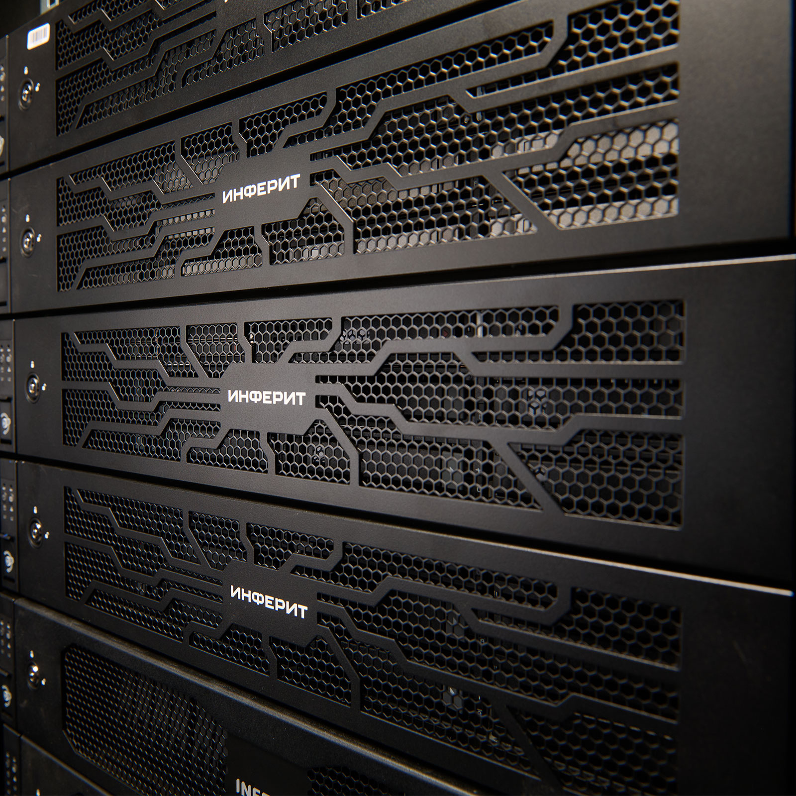 INFERIT RS212 R1G3D32R