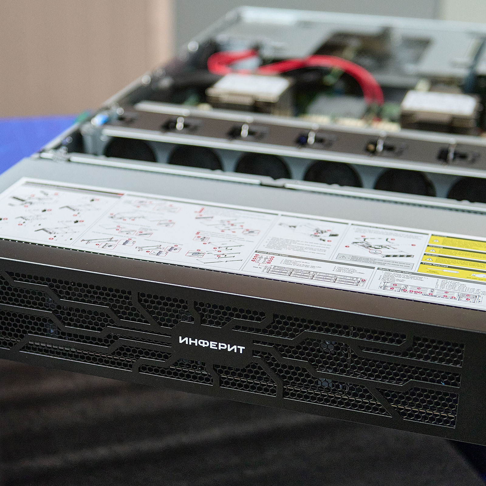 INFERIT RS212 R1G3D32R