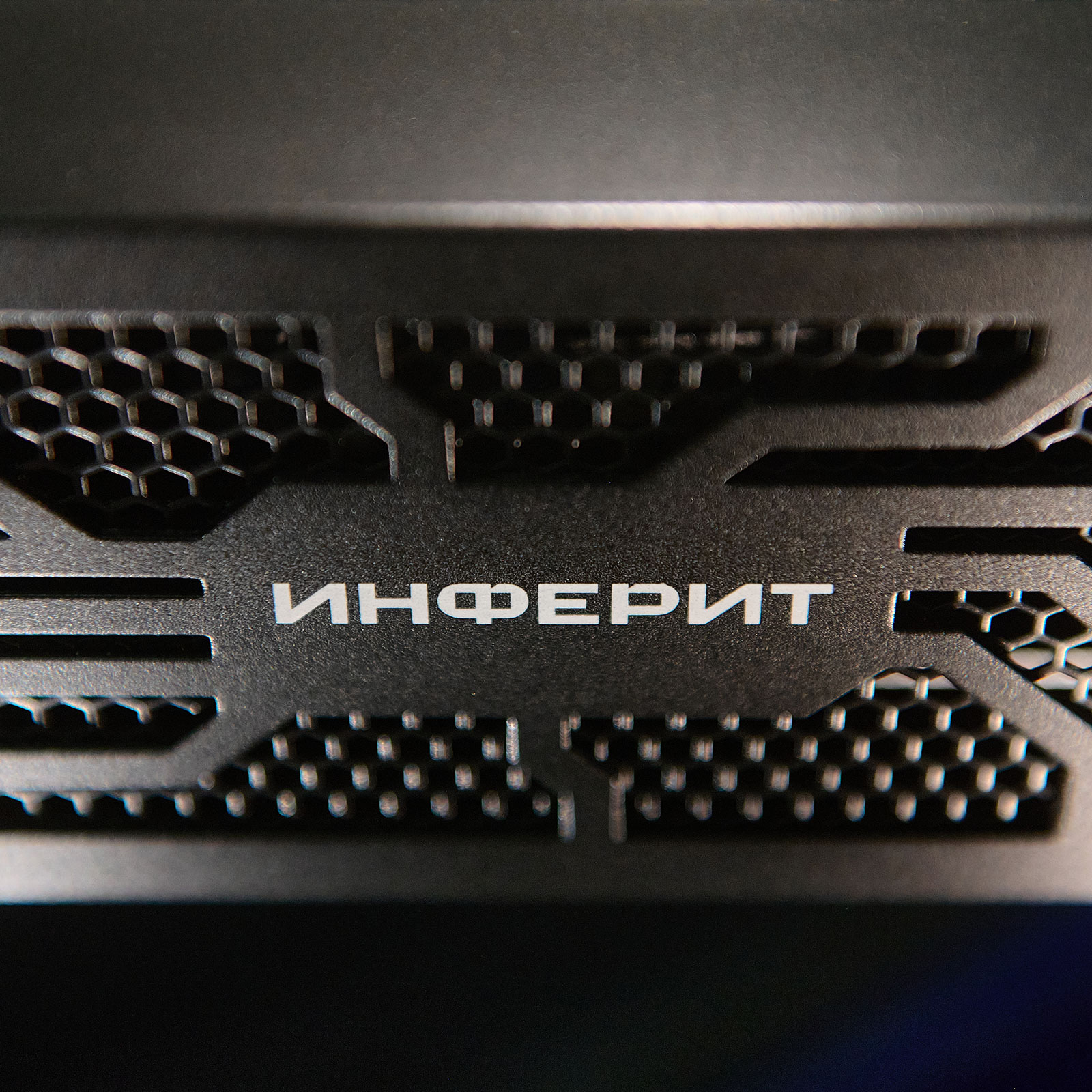 INFERIT RS212 R1G3D32R