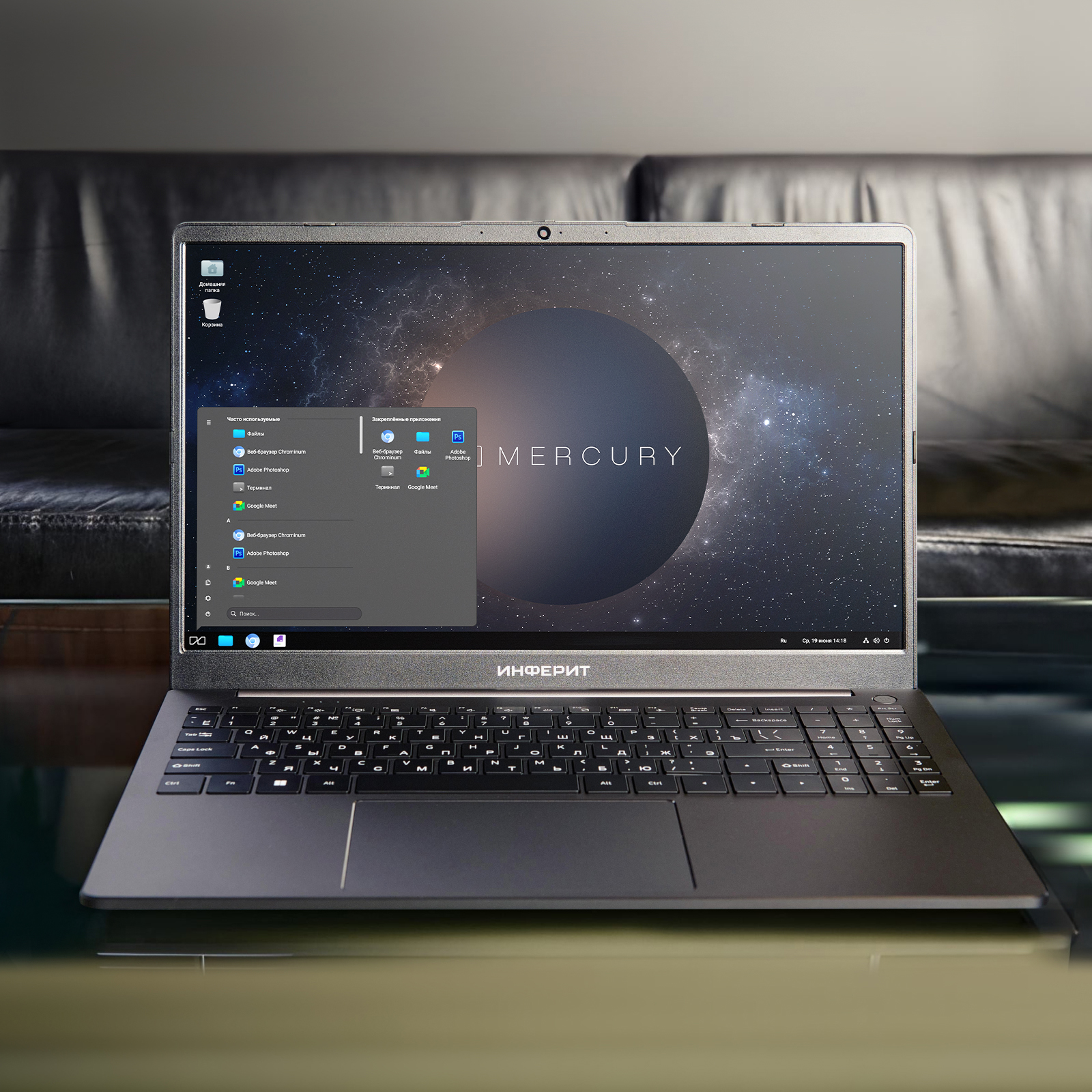 INFERIT Mercury 15.6" i5-1334U