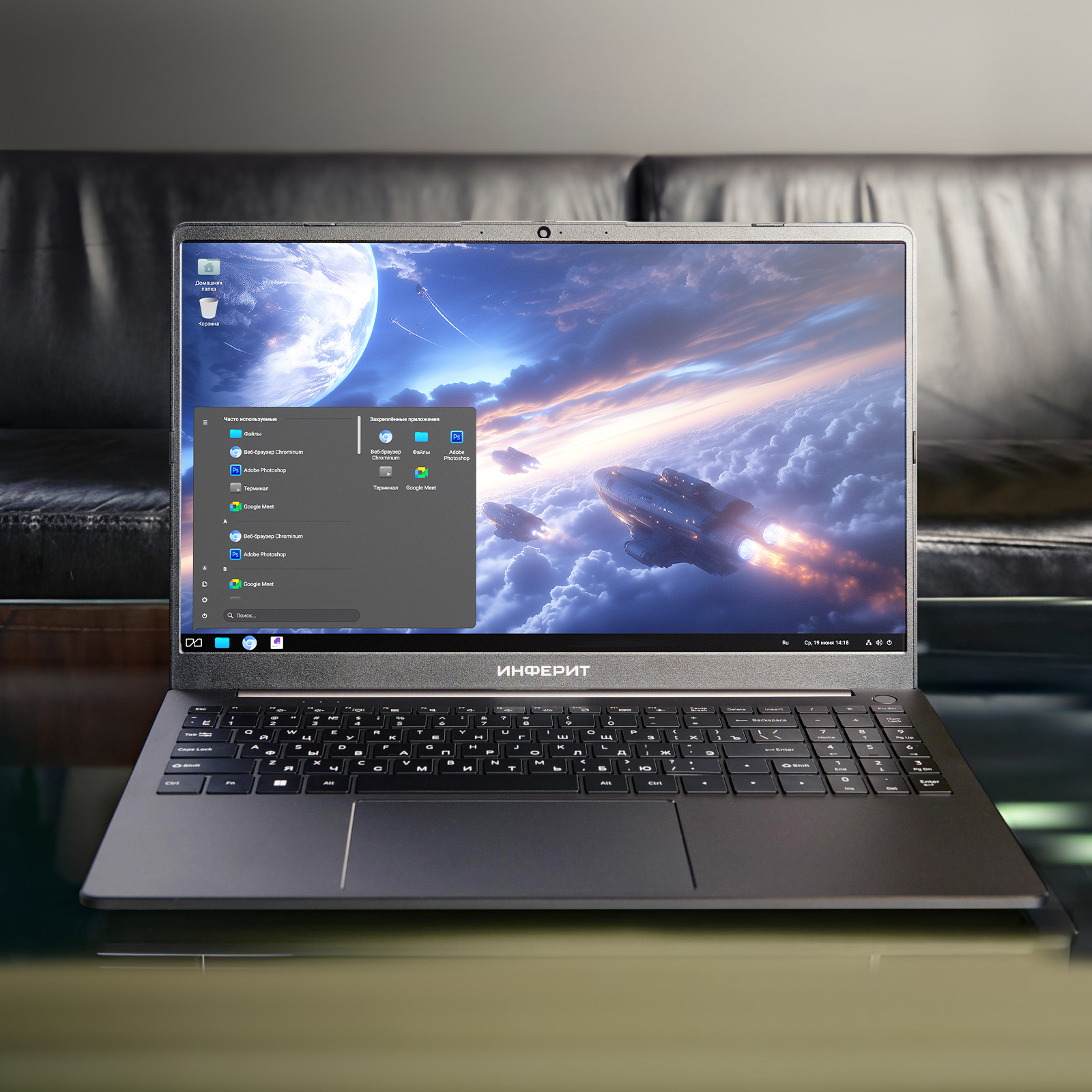 INFERIT Mercury 15.6" i7-1280P